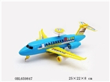 OBL659847 - Pull airliner
