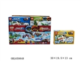 OBL659848 - Building blocks