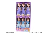 OBL659859 - 2款展示盒9寸实身活手灯光音乐迪士尼索菲亚公主
