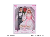 OBL659865 - 11寸实身活手婚纱芭比娃娃和王子