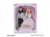 OBL659866 - 11寸实身活手婚纱芭比娃娃和王子