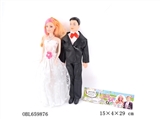 OBL659876 - 袋装11寸实身活手婚纱芭比娃娃和王子