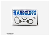 OBL659891 - Your hands