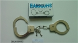 OBL659893 - Your hands