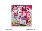 OBL659927 - Fashion kitchen counter (light music)