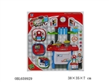 OBL659929 - Fashion kitchen counter (light music)