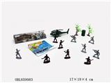 OBL659983 - Military units