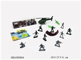 OBL659984 - Military units