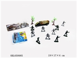 OBL659985 - Military units