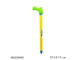 OBL659990 - 57 cm solid color water cannon