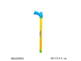 OBL659991 - 56 cm solid color water cannon