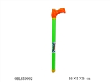 OBL659992 - 56 cm solid color 3 hole water cannon