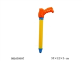 OBL659997 - 36.5 CM solid color low water cannon