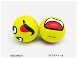 OBL660010 - The PU ball pack 2 PCS 4 "expression