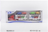 OBL660113 - 拖头惯性车3号双节带4只越野车4只仿真车
