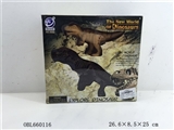 OBL660116 - The tyrannosaurus rex dinosaur skeletons