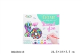 OBL660118 - DIY coloured drawing or pattern glass bottles