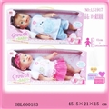 OBL660183 - 16 inch growth doll (tall, shrinkage of short, cry, laugh, snoring sound) (three grain of AA batteri