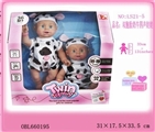 OBL660195 - Twin baby animals with four tones of IC (cows) (three grain of AA batteries)