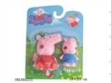 OBL660231 - 粉红小猪（Peppa Pig）