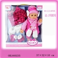 OBL660235 - 14 inch doll with 12 sound IC (winter) (three AG13 button batteries)