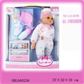 OBL660236 - 14 inch cotton body doll with 12 sound IC (bottle) (three AG13 button batteries)