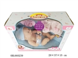 OBL660239 - 14寸全搪胶出生婴儿