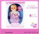 OBL660250 - 14 inches of bottle body doll (with 12 sound IC) (three grain of AG13 button batteries)