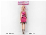 OBL660262 - Empty handed 18 inches music big barbie princess