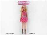 OBL660263 - Empty handed 18 inches music big barbie princess