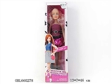 OBL660278 - Empty handed 18 inches music big barbie princess