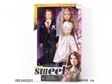 OBL660281 - Empty handed 18 inches music big barbie couple double