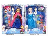 OBL660294 - 雷丝盒子11寸实身冰雪芭比加雪宝加饰品