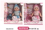 OBL660340 - Function of the doll
