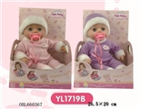 OBL660367 - Function of the doll