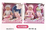 OBL660374 - Function of the doll
