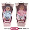 OBL660393 - Function of the doll