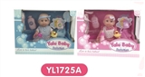 OBL660469 - 25 cm dolls activities eyes