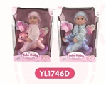 OBL660477 - 25 cm dolls activities eyes
