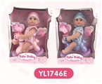 OBL660478 - 25 cm dolls activities eyes