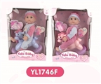 OBL660479 - 25 cm dolls activities eyes