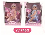 OBL660480 - 25 cm dolls activities eyes