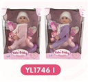 OBL660482 - 25 cm dolls activities eyes