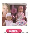 OBL660546 - 16 "doll to drink water, cry, pee, then