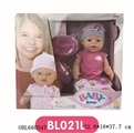OBL660547 - 16 "doll to drink water, cry, pee, then