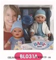 OBL660556 - 16 "doll to drink water, cry, pee, then