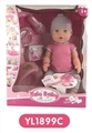 OBL660581 - 16 inch tears doll With the function of water to pull urine