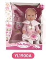 OBL660602 - 16 inch tears doll With the function of water to pull urine