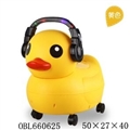 OBL660625 - Big of duck