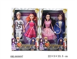 OBL660697 - 11.5寸实心迪士尼后裔两款混装